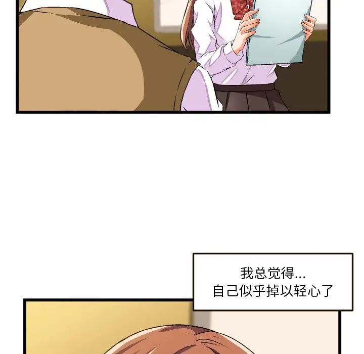 81.jpg