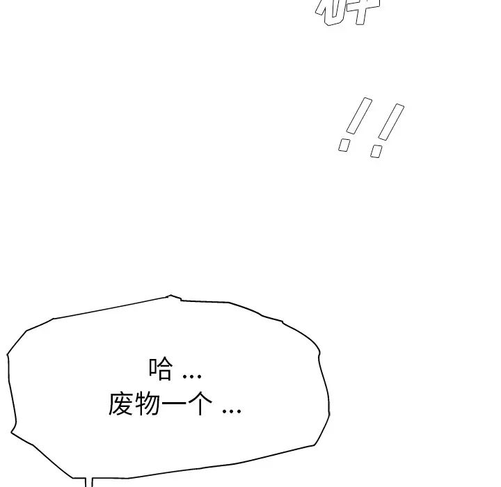 97.jpg