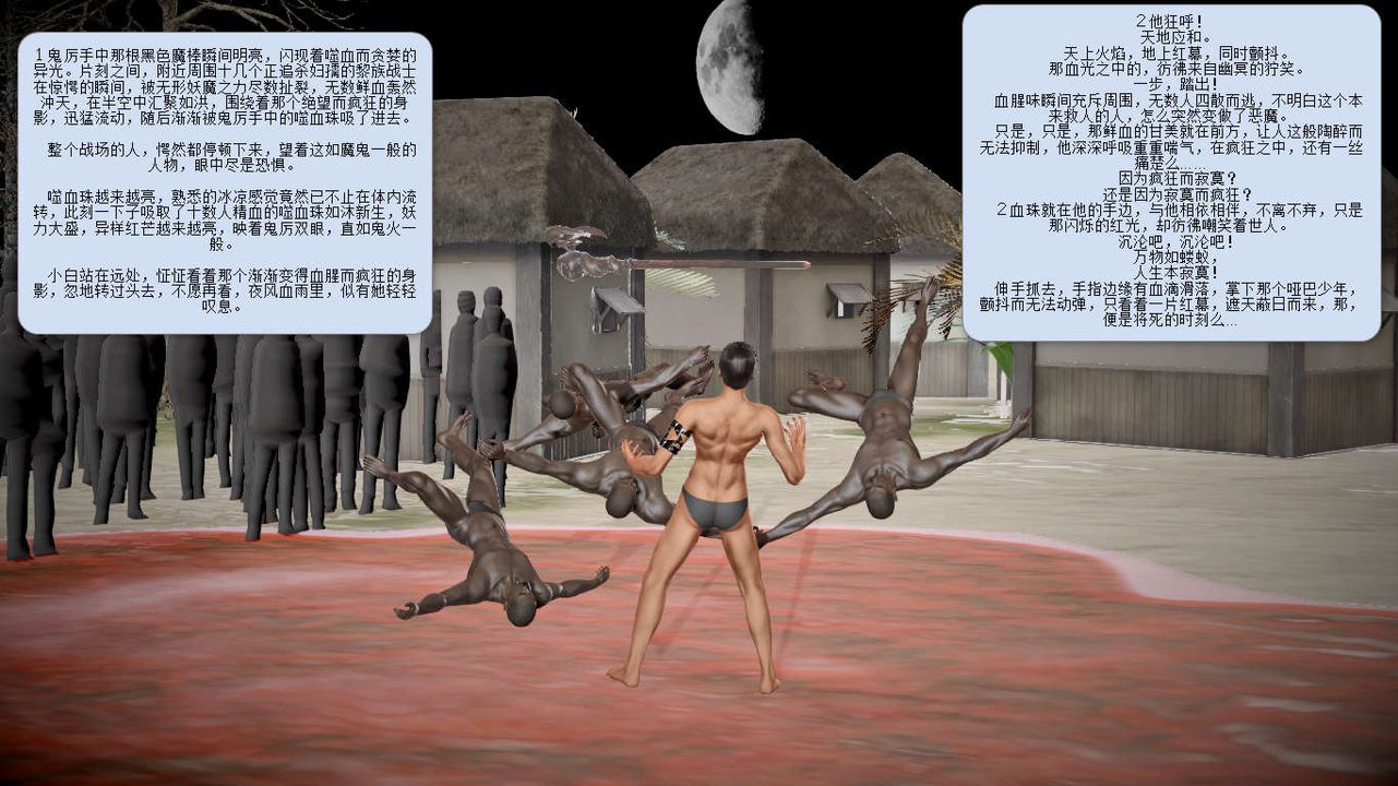 66.jpg
