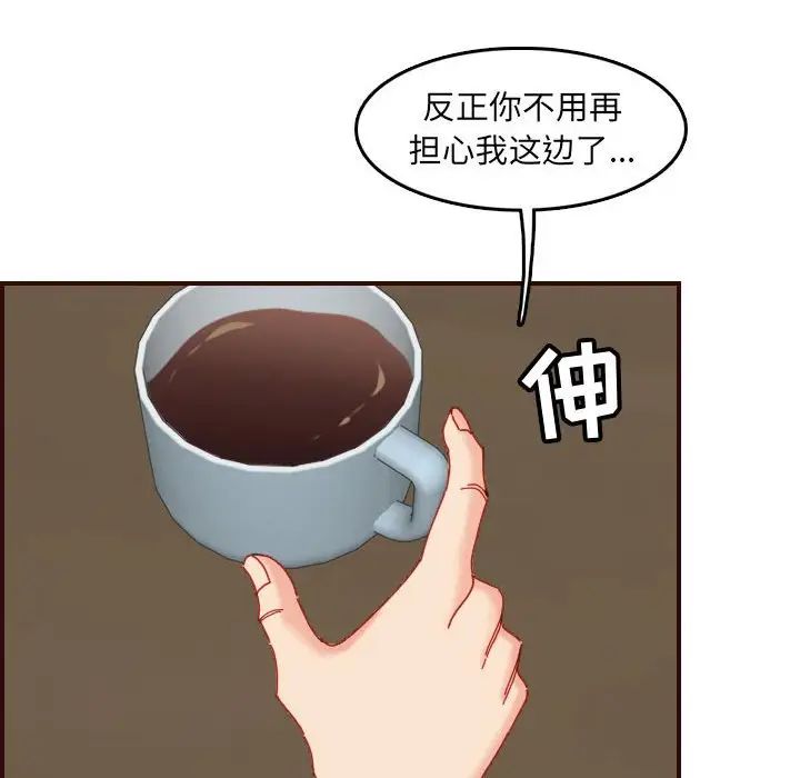 76.jpg