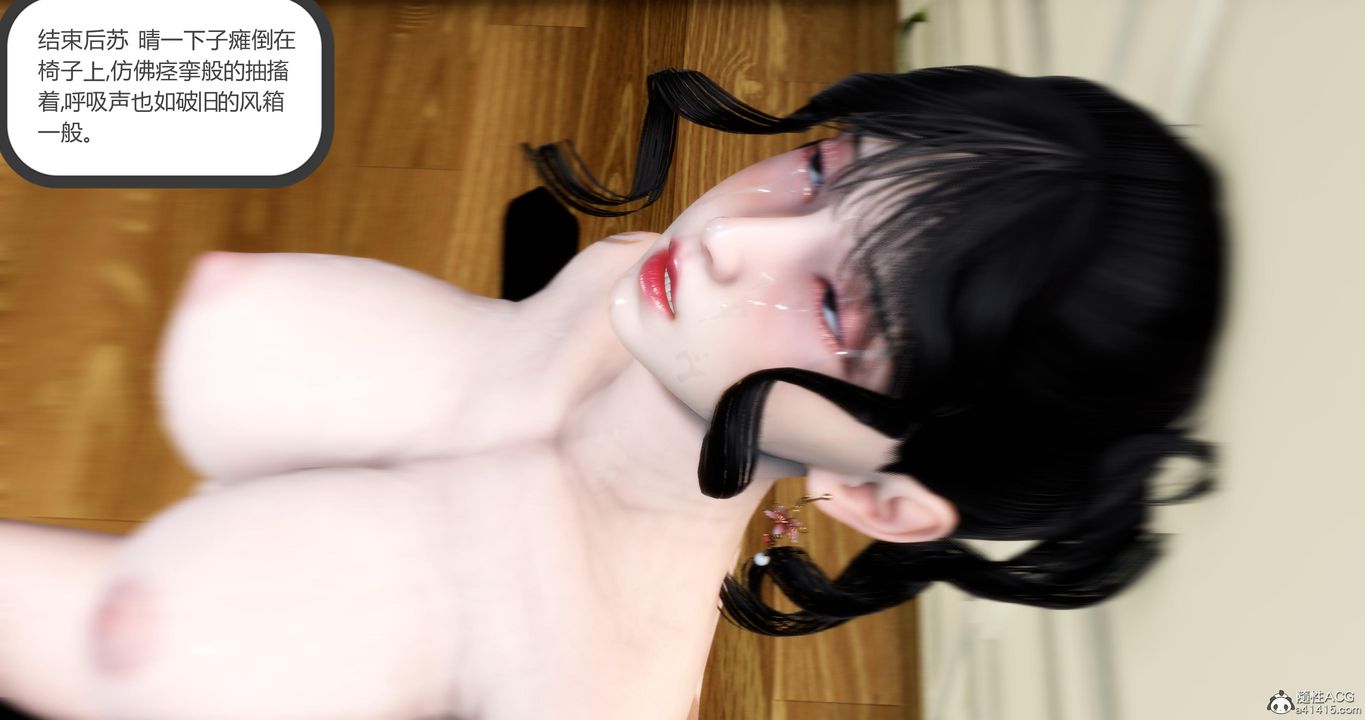 54.jpg