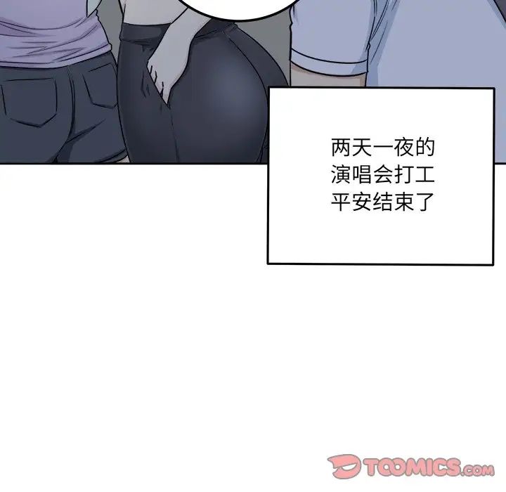 111.jpg