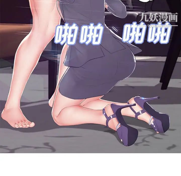 143.jpg