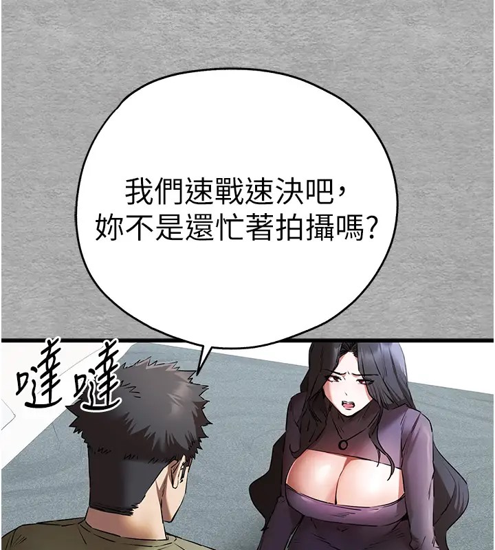 99.jpg
