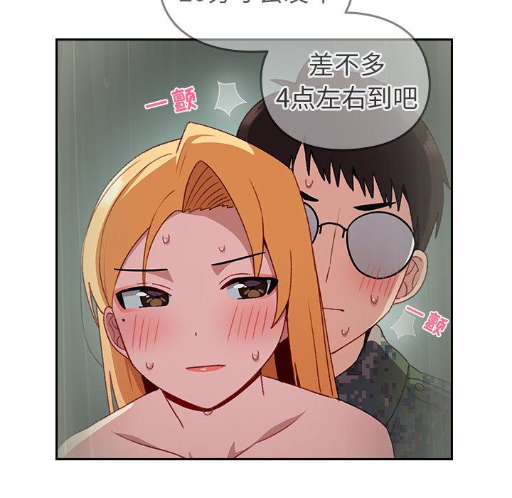 118.jpg