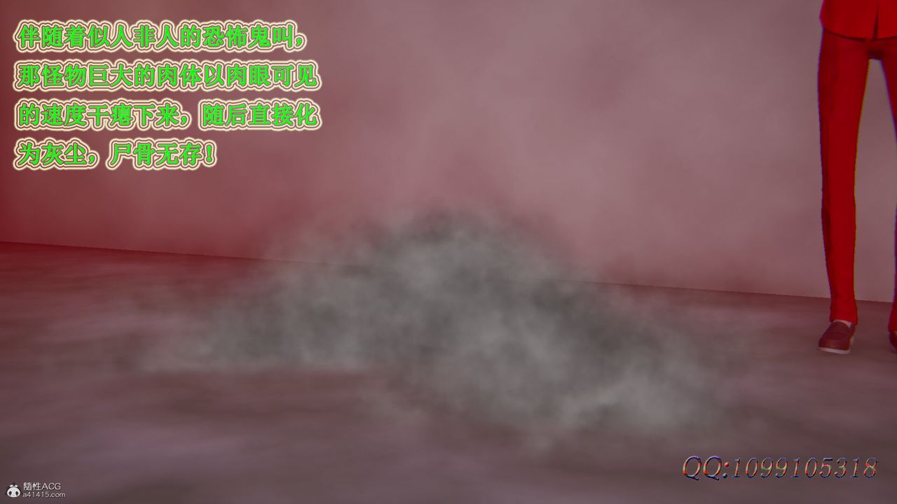 90.jpg