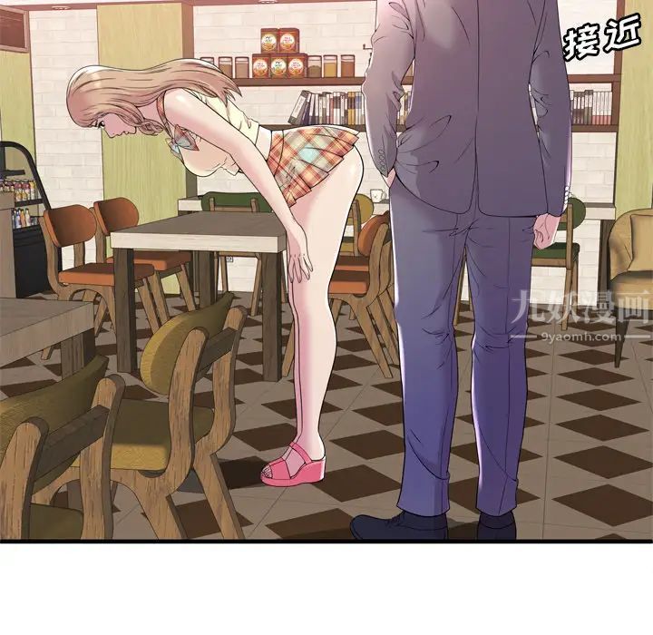 81.jpg