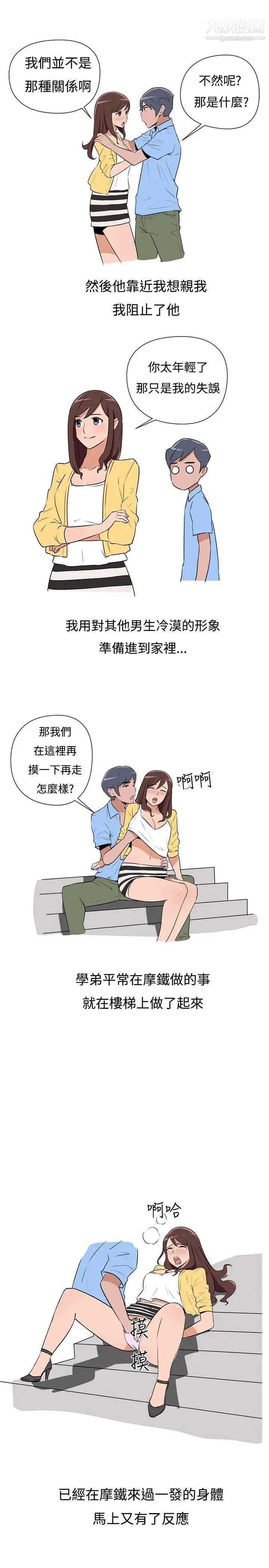 17.jpg
