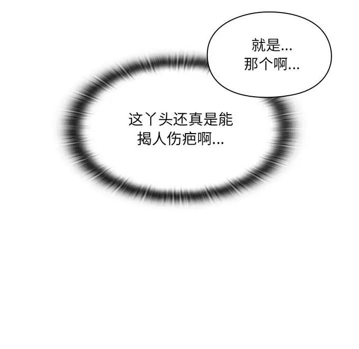 111.jpg