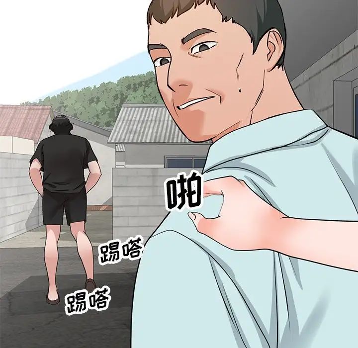 76.jpg