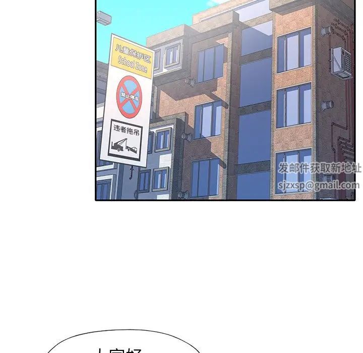 87.jpg