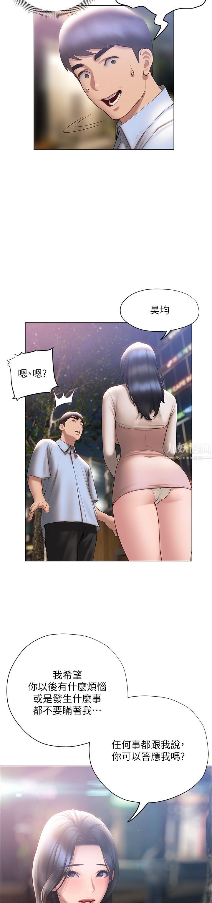 37.jpg