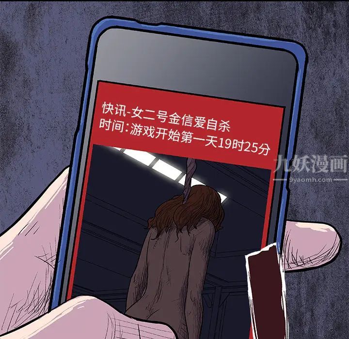 83.jpg