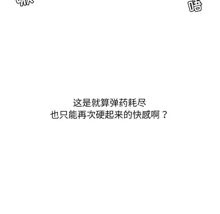 88.jpg