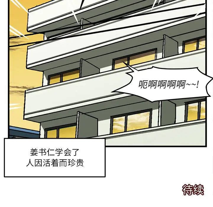88.jpg