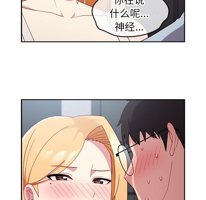 89.jpg