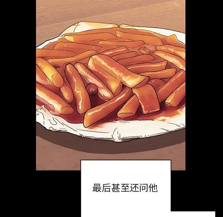 44.jpg