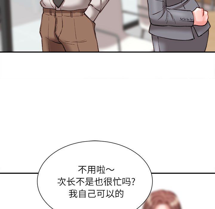 91.jpg