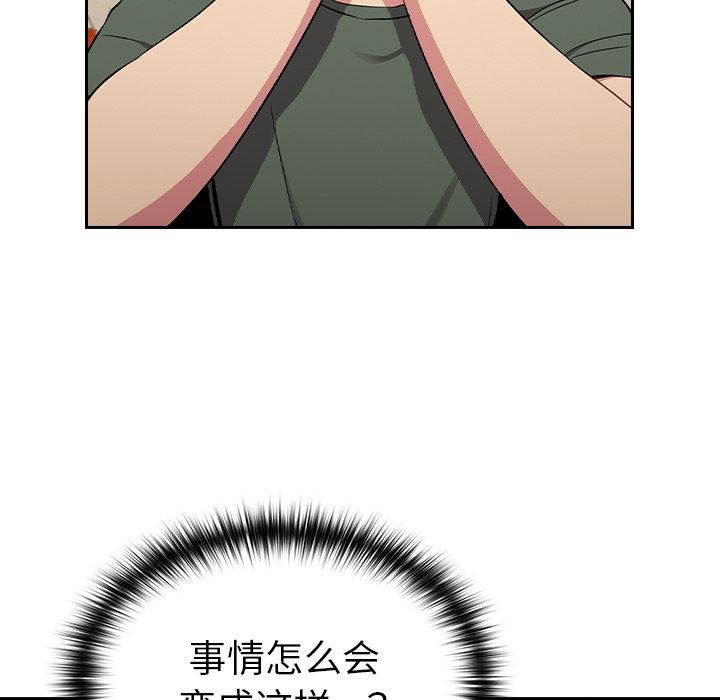 80.jpg