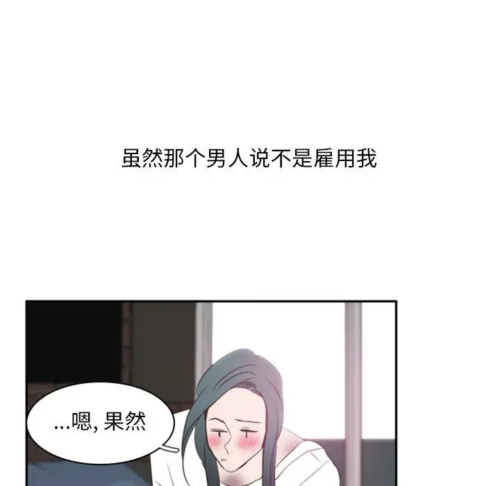 92.jpg