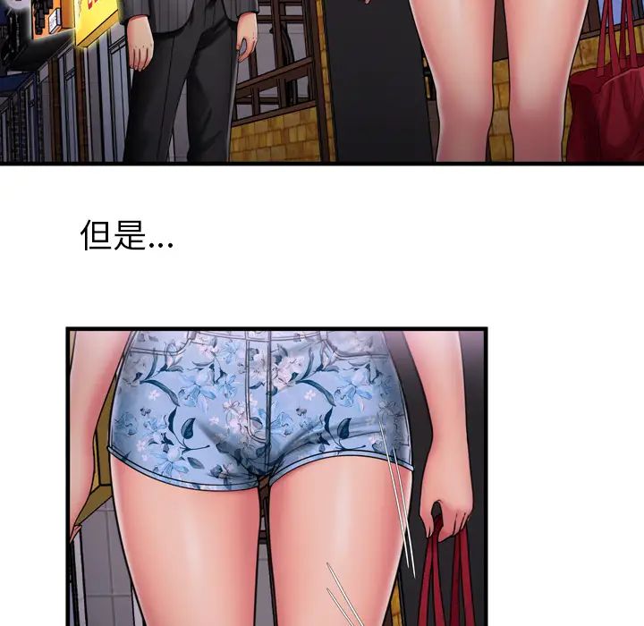 100.jpg