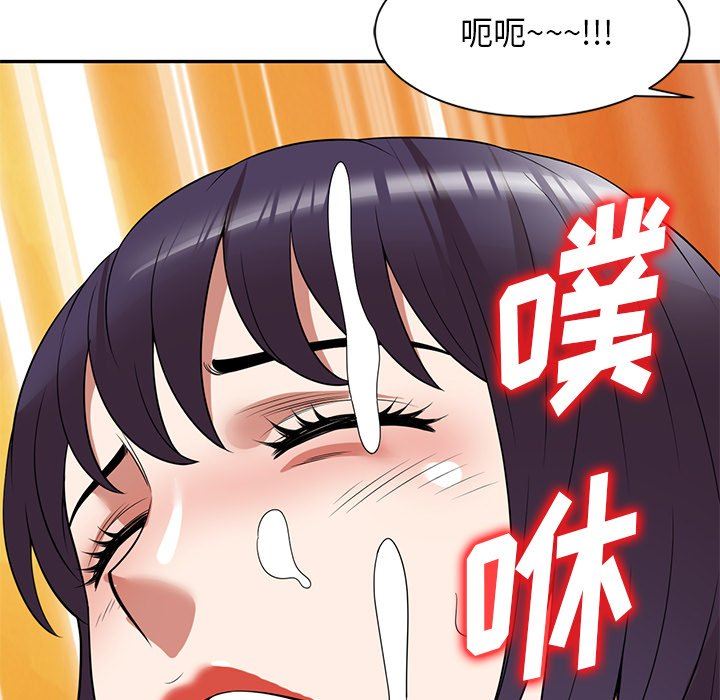 86.jpg