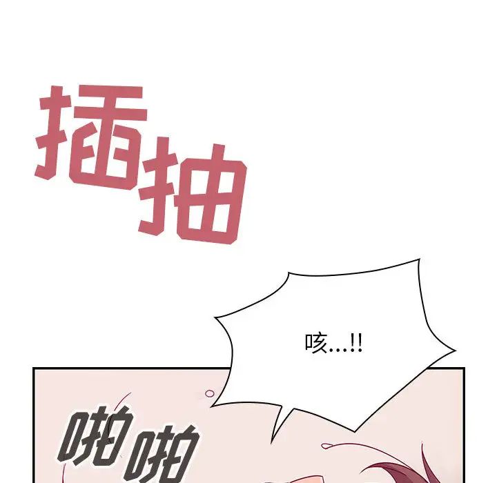 86.jpg