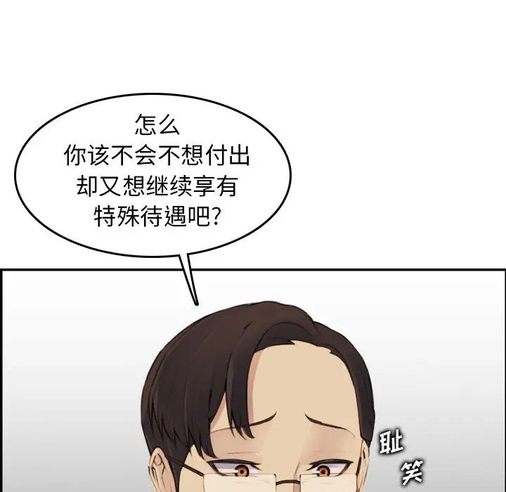 106.jpg