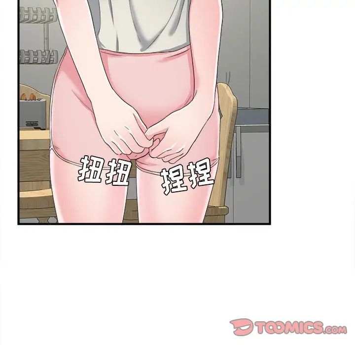 71.jpg
