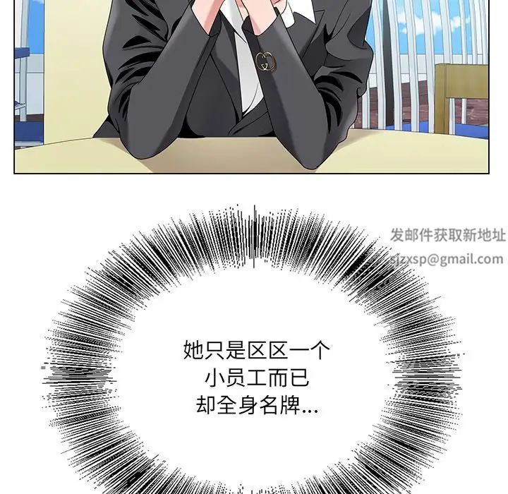106.jpg
