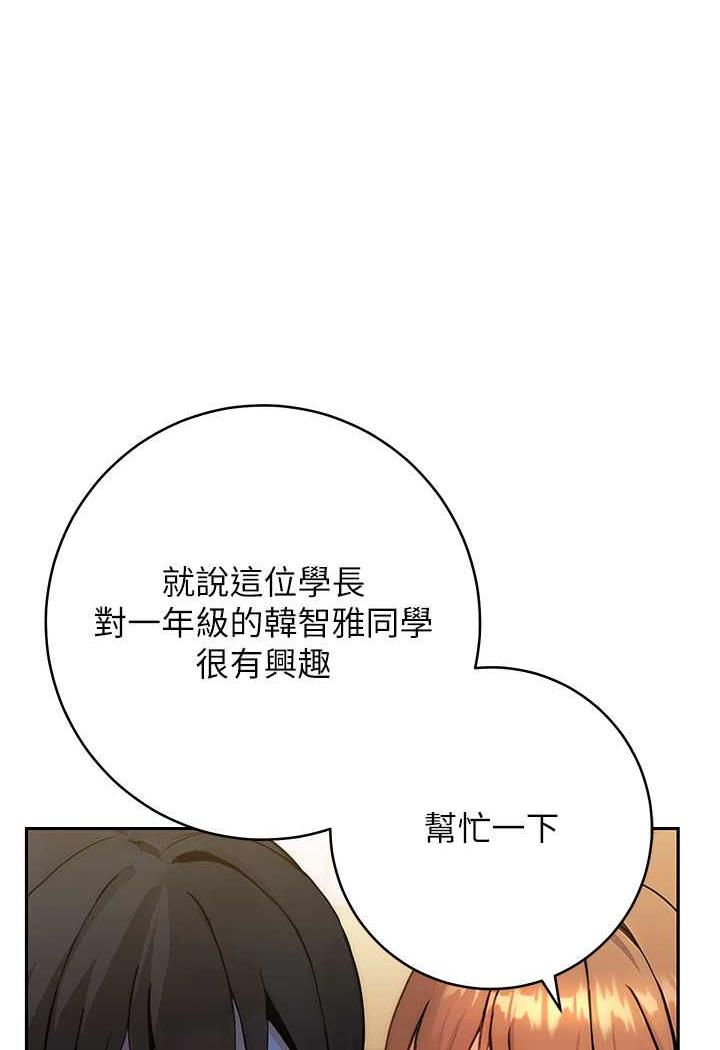 161.jpg