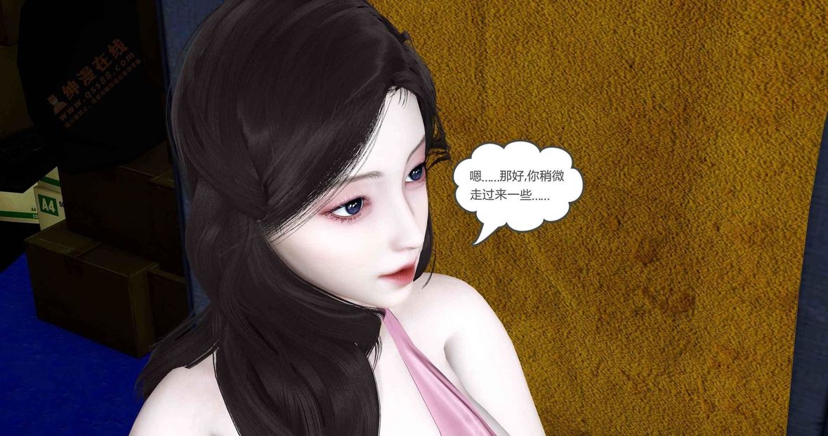 89.jpg