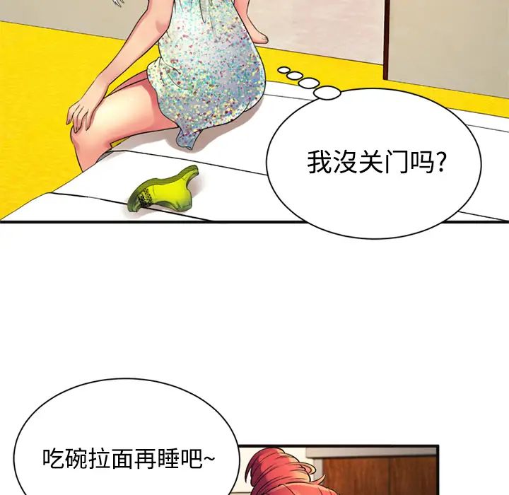 43.jpg