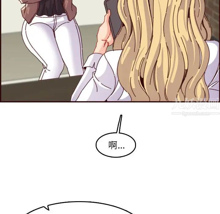 92.jpg