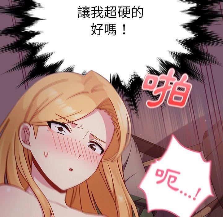 77.jpg