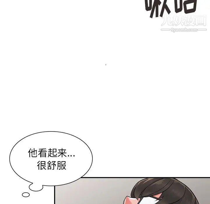 109.jpg