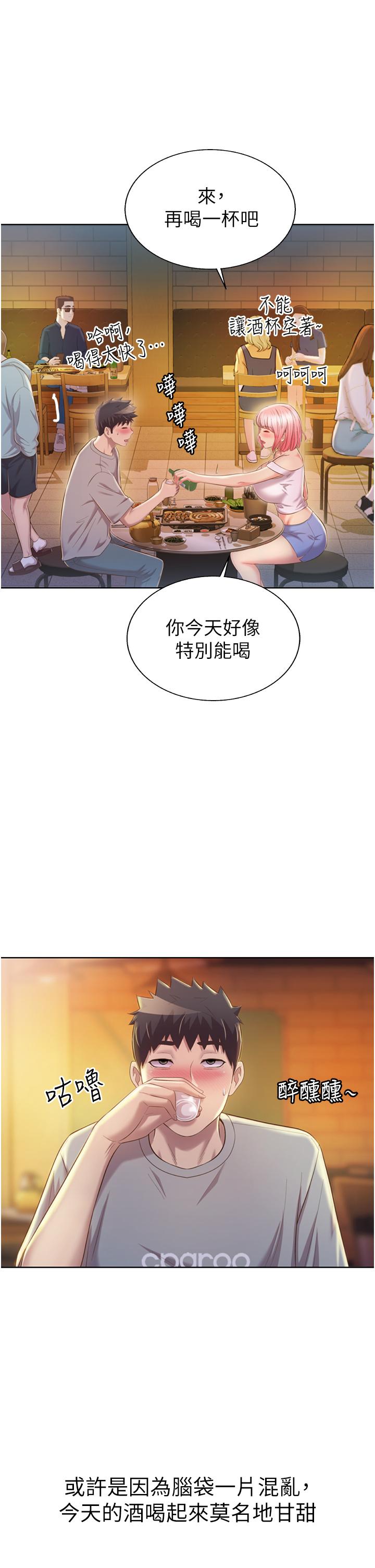 53.jpg