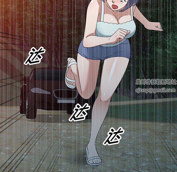 79.jpg