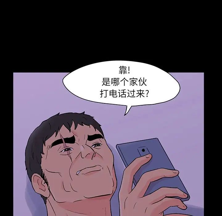 81.jpg