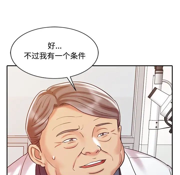 67.jpg