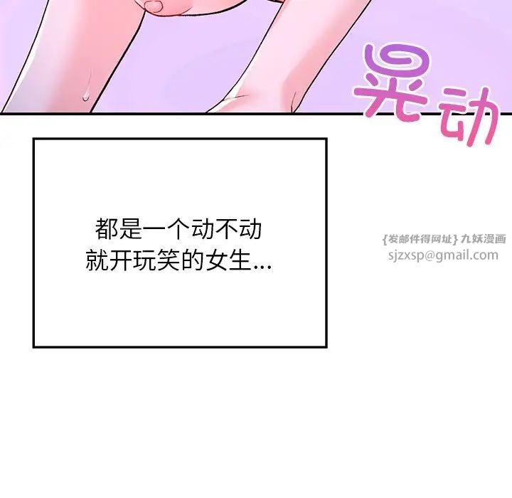 114.jpg