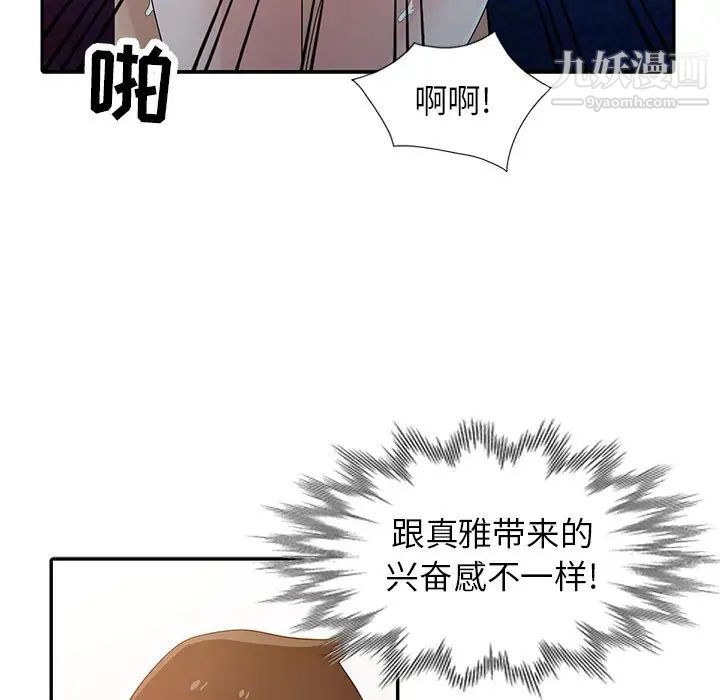 76.jpg