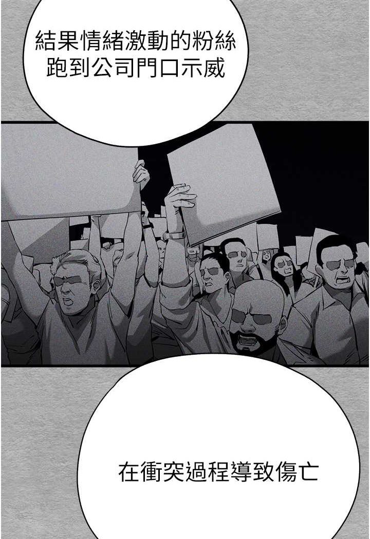 101.jpg