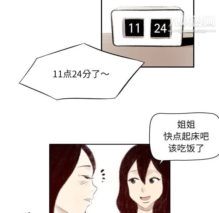 59.jpg