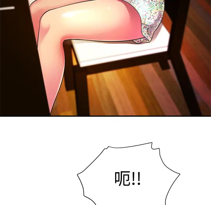 59.jpg