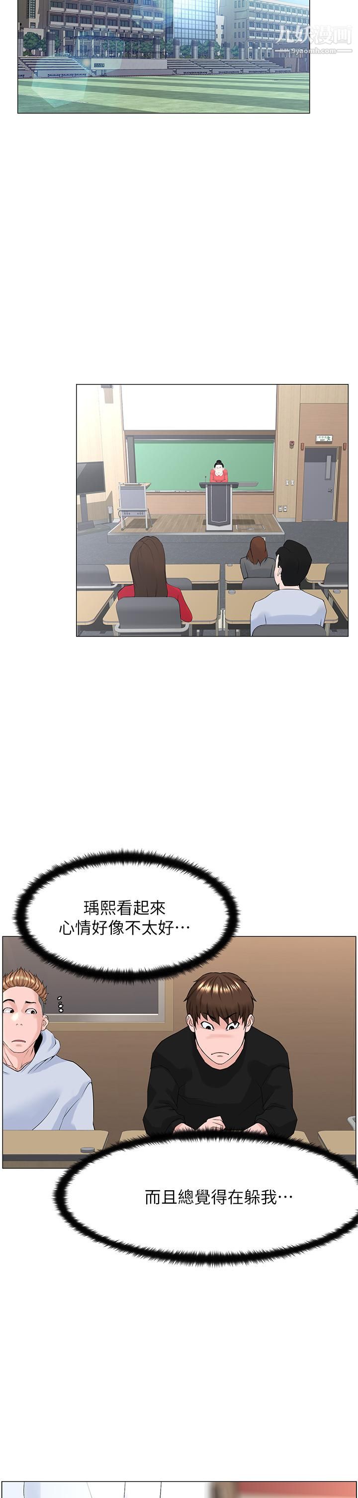33.jpg