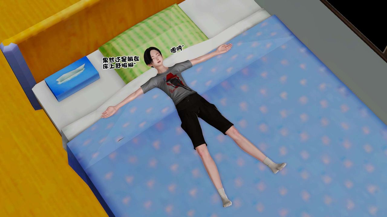 90.jpg