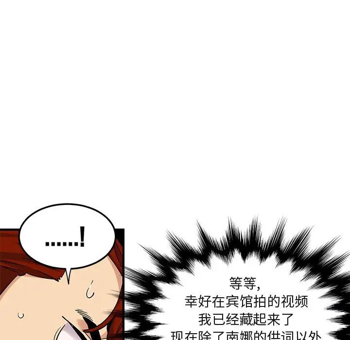 44.jpg
