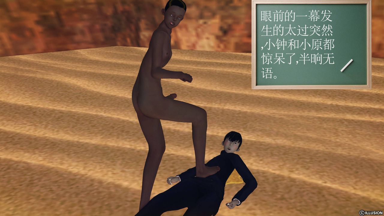 53.jpg