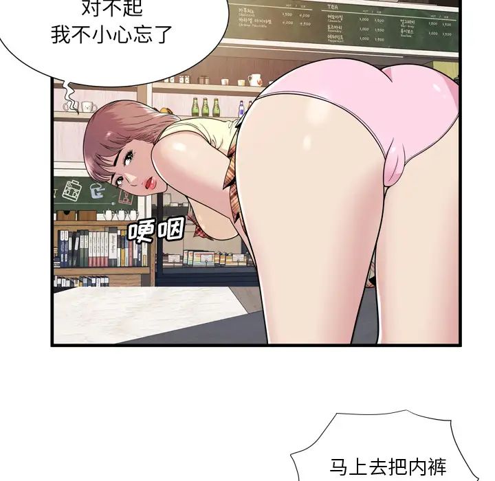 75.jpg